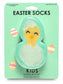 Living Royal Easter 3D Packaged Crew Socks