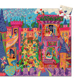Silhouette Puzzles