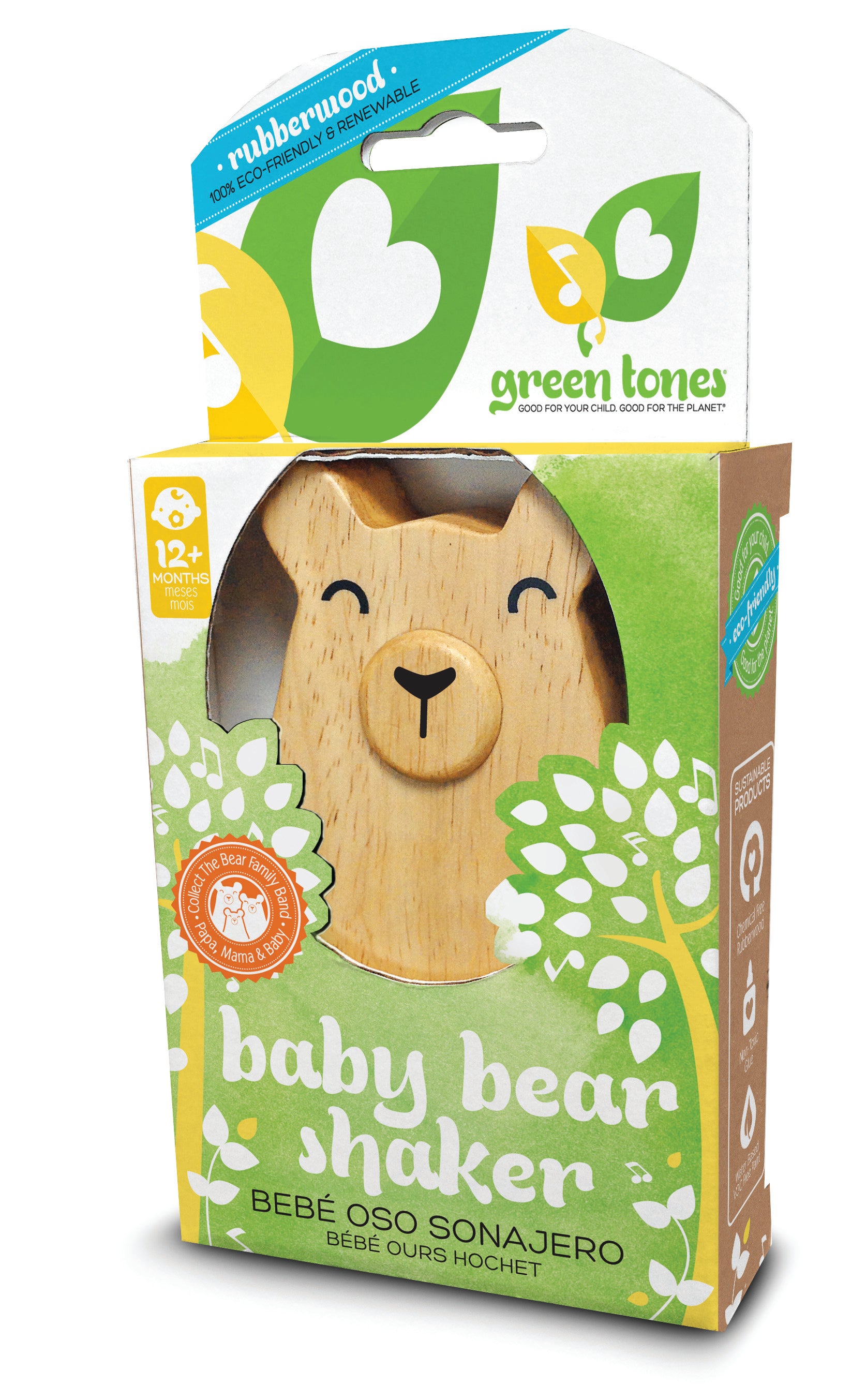 rubber wood green tones baby bear shaker rattle